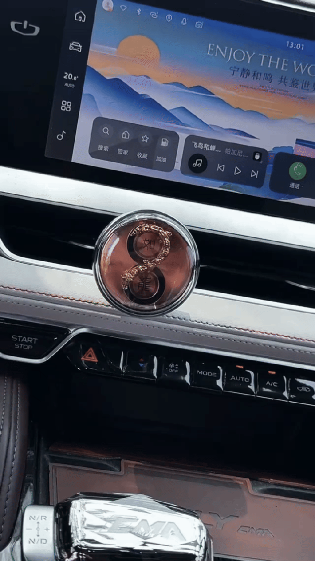 Dragon Car Vent Diffuser – Elegant & Wind-Powered